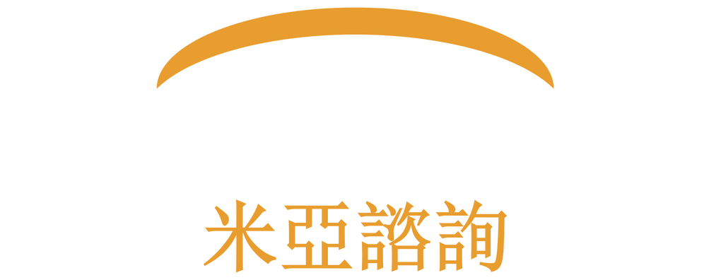 Mega Infotechs 米亞諮詢 logo